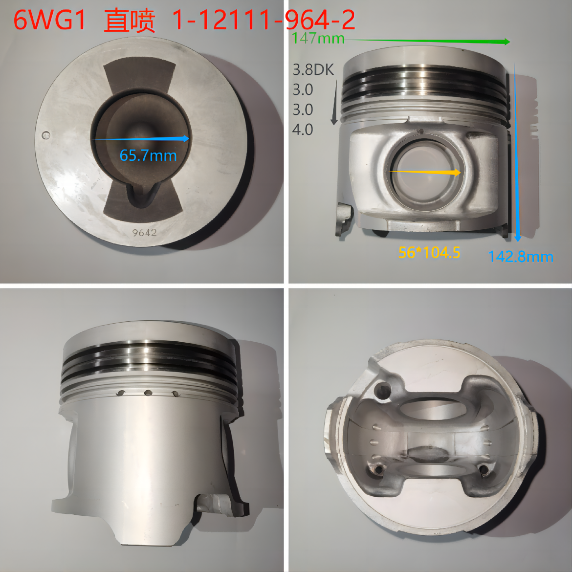 6WG1 1-12111-964-2 DI